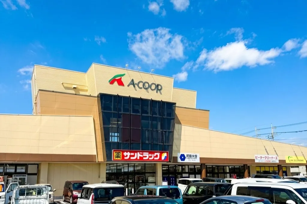 Aコープ城山店