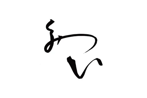 ダイニングラウンジみい