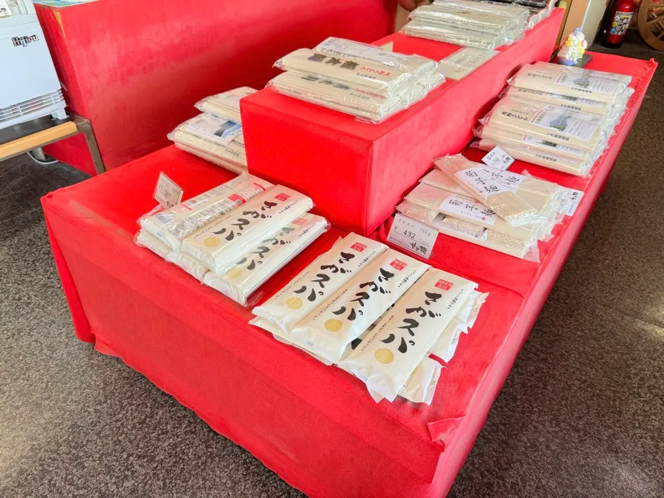 さがスパの商品陳列